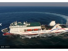 [상품코드 3051] 2박3일 - KTX_울릉크루즈 울릉도 육로A-B+관음도  (모텔&일반호텔_17:35분출발)출발확정