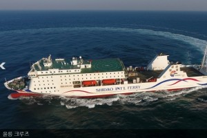 [상품코드 3051] 2박3일 - KTX_울릉크루즈 울릉도 육로A-B+관음도  (모텔&일반호텔_17:35분출발)출발확정