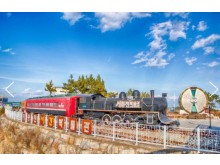 [상품코드 9891] 당일 - 정동진기차여행 강원도 구석구석  KTX -강원도 구석구석 & 정동진 & 하슬라아트 & 추암 & 묵호항 여행 (석식제공)