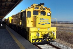 [ 홍성기차여행 - 서해금빛열차 ] - [G-train] 서해금빛열차 ㆍ 홍성 힐링 당일기차여행
