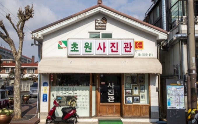 [상품코드 4611][ 당일 - 서해금빛열차 - 남도해양열차  타고 떠나는 군산~전주 한옥마을 힐링여행