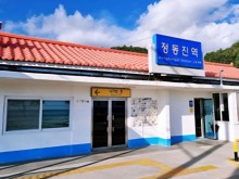 [상품코드 7300]  당일 협곡열차 태백택시투어 1코스   V-train& 동해산타열차 정동진, 태백택시투어(출발확정)