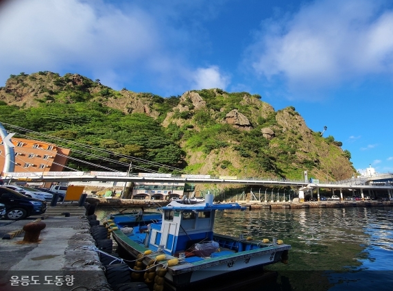 [상품코드 6984] 2박3일 - 울릉도여행 묵호항 집결 ★우산국 4도탐방★울릉도+독도+관음도+죽도 2박3일(모텔&일반호텔)