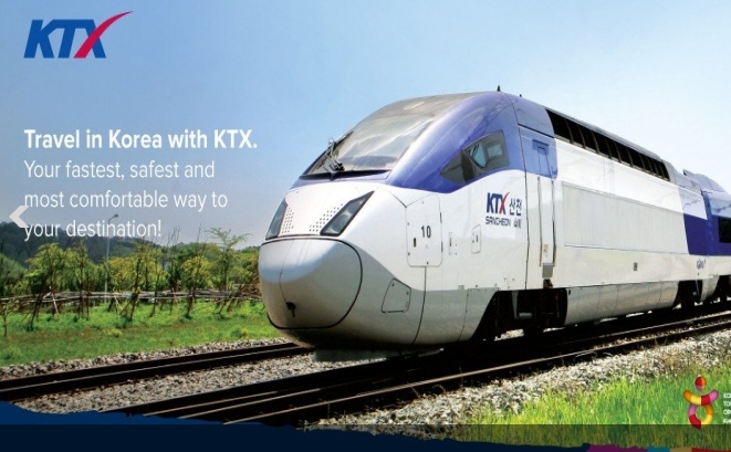 [상품코드8800] 2박3일 - 울릉도여행 KTX / SRT  서울역/수서역출발 _포항 초쾌속선  울릉도 육로A-B+관음도관광(모텔&일반호텔_2박3일)  모텔/패밀리호텔