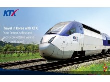 [상품코드8800] 2박3일 - 울릉도여행 KTX / SRT  서울역/수서역출발 _포항 초쾌속선  울릉도 육로A-B+관음도관광(모텔&일반호텔_2박3일)  모텔/패밀리호텔