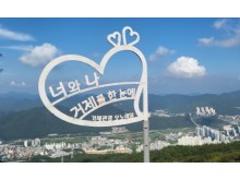 [상품코드 4904] [ 1박2일 - 거제도 기차여행 ] - KTX-(NEW)♠호텔♠환상의 아일랜드 거제 외도+장사도+거제모노레일