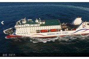 [상품코드 3959] 3박4일 - 울릉도여행  KTX 서울출발 _울릉크루즈 ]  울릉도 육로A+B코스+관음도+죽도_3박4일 (17:35분출발)