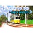 [상품코드 9191][ 1박2일 - 부산기차여행 ] KTX 수원역출발 - 부산 명소 탐방 & 해운대 해변열차 & 태종대 여행 -호텔급 4명(금토일출발)