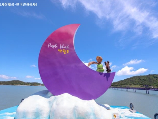 [상품코드 4085] 1박2일 - 퍼플섬기차여행 - KTX / SRT 출발  ♠호텔♠ 남도힐링 (섬티아고/신안퍼플섬/목포유달산)(전일정식사제공4식)