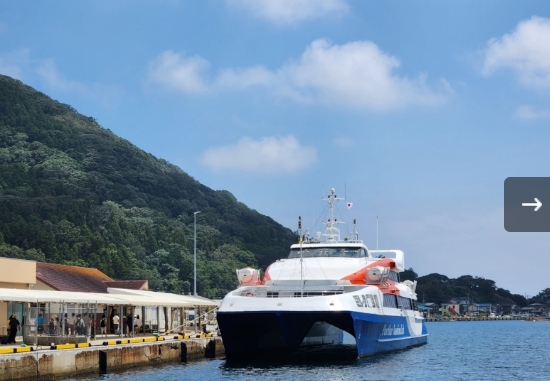 [상품코드 8181][2박3일 -  대마도여행] - KTX / SRT - 부산(1일차여행) City Tour & 대마도(2일3일차여행) [ 대마도기차여행 ]