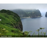 [상품코드 3152] 2박3일 - 울릉도여행  [강릉&묵호항 셔틀버스출발] 울릉도 육로A-B코스+관음도 2박3일