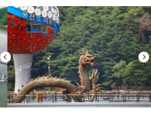 [상품코드 1880]  당일와인열차여행  [국악와인열차] 9월 29(화) 정읍 용산호 미르샘다리 / 고창 선운사 상사화