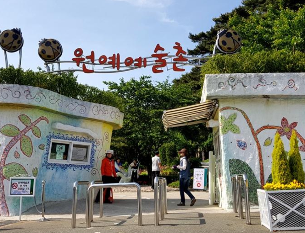 [상품코드 5782] 1박2일 (관광열차 S-train)) 한려수도 남해(원예예술촌/독일마을)&통영(장사도/미륵산 케이블카) 가이드동행(전일정식사제공4식)
