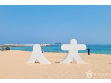 [상품코드 6978] 곰배령  [ITX-청춘/1박2일] 천상의 화원 곰배령 숲길완주 & 영랑호 산책