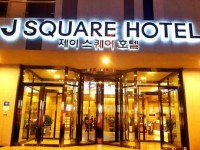 [상품코드 5782] 1박2일 - 남해 통영 기차여행- SRT 수서,동탄 [ 한려수도 남해&통영(장사도-케이블카)*(남해-원예예술촌/독일마을)(가이드동행)(전일정식사제공(4식)