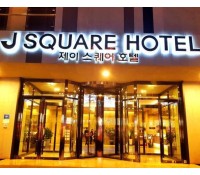 [상품코드 5782] 1박2일 - 남해 통영 기차여행- SRT 수서,동탄 [ 한려수도 남해&통영(장사도-케이블카)*(남해-원예예술촌/독일마을)(가이드동행)(전일정식사제공(4식)