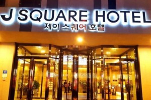 [상품코드 5782] 1박2일 - 남해 통영 기차여행- SRT 수서,동탄 [ 한려수도 남해&통영(장사도-케이블카)*(남해-원예예술촌/독일마을)(가이드동행)(전일정식사제공(4식)