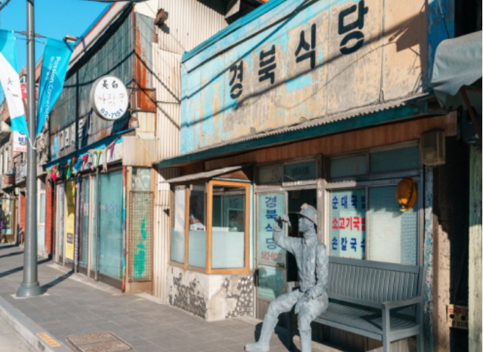 [상품코드 4969][ 당일 - 협곡열차 [ITX마음-당일] NEW*중식/음료제공*[협곡열차②] 분천산타마을+백두대간수목원