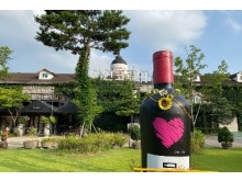 [상품코드 1414] 당일 - [국악와인열차] 5월 30(토) 영동 추풍령역 급수탑 공원 / 영동 와이너리 투어+김천 직지사