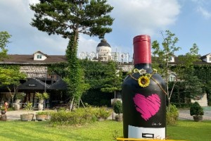 [상품코드 1414] 당일 - [국악와인열차] 5월 30(토) 영동 추풍령역 급수탑 공원 / 영동 와이너리 투어+김천 직지사