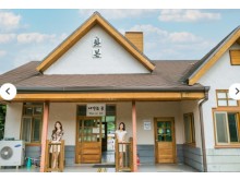 [상품코드 3699] 당일 - 비밀의 정원 군위 사유원 봄 사색 기차여행 (서울출발) (가이드동행)