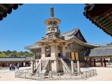 [상품코드 5451] 1박2일 - 경상도황리단길여행  [KTX] 밀양+경주 1박2일 #밀양호텔아리나 가이드동행상품