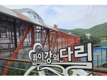 [상품코드 4300] 2박3일 - 양산,부산,통영 경상도일주여행 [KTX-2박]♠커넥트+오아시스♠빛깔고운 올인원 미식여행