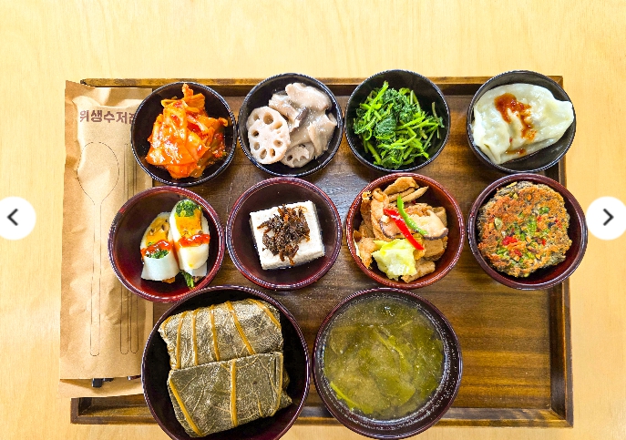 [상품코드 3600] 당일 - [KTX] 사찰음식 명장을 찾아 떠나는 산청 힐링 기차여행 (중식,석식제공) 인솔자동행