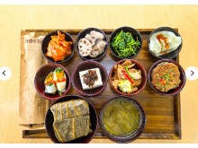 [상품코드 3600] 당일 - [KTX] 사찰음식 명장을 찾아 떠나는 산청 힐링 기차여행 (중식,석식제공) 인솔자동행