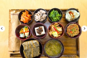 [상품코드 3600] 당일 - [KTX] 사찰음식 명장을 찾아 떠나는 산청 힐링 기차여행 (중식,석식제공) 인솔자동행