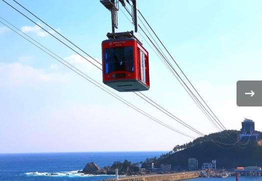 [상품코드 6447] 1박2일 KTX- 강원도 동해 & 삼척 기차여행(가이드동행) 9/12(토)10/17(토) 출발확정