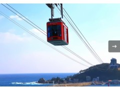 [상품코드 6447] 1박2일 KTX- 강원도 동해 & 삼척 기차여행(가이드동행) 9/12(토)10/17(토) 출발확정