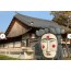 [상품코드 1603] [KTX-이음/1박2일] 8~11월 ♥영주♥ 부석사+선비세상 / ♥안동♥ 하회마을+만휴정(가이드동행)