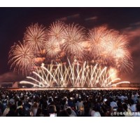 [상품코드 4415] 11/6출발확정 ! [KTX-2박]♠호텔♠2026부산불꽃축제+금빛고운 경주+국가정원 울산