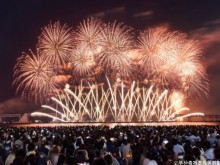 [상품코드 4415] 11/6출발확정 ! [KTX-2박]♠호텔♠2026부산불꽃축제+금빛고운 경주+국가정원 울산